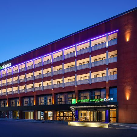 Holiday Inn Express Beijing Yizhuang Center By Ihg Extérieur photo
