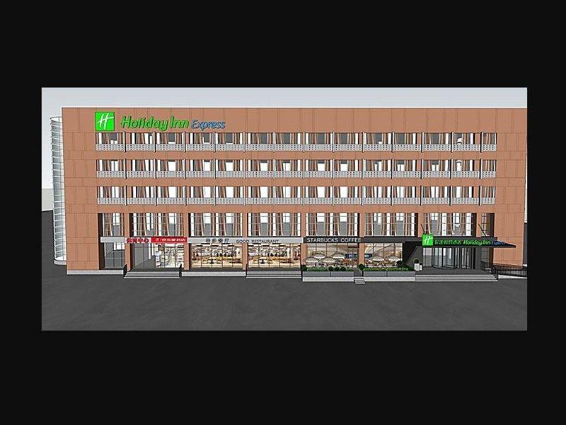 Holiday Inn Express Beijing Yizhuang Center By Ihg Extérieur photo