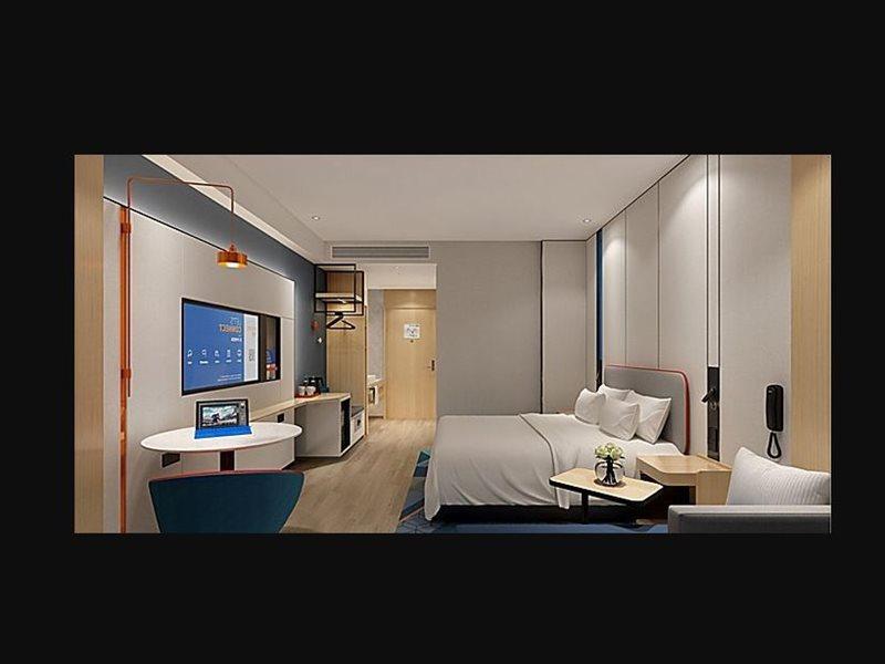 Holiday Inn Express Beijing Yizhuang Center By Ihg Extérieur photo