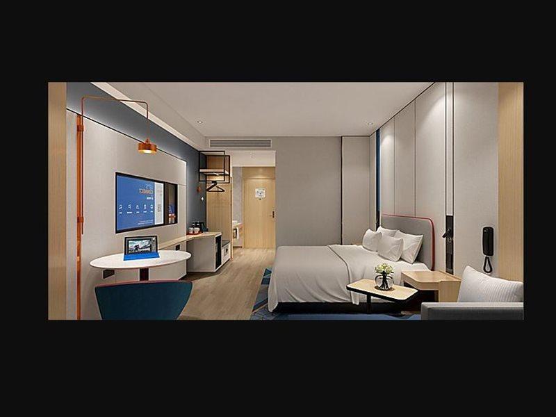 Holiday Inn Express Beijing Yizhuang Center By Ihg Extérieur photo