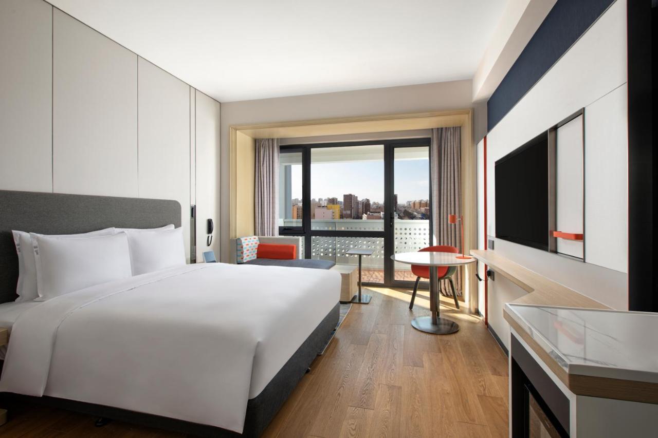 Holiday Inn Express Beijing Yizhuang Center By Ihg Extérieur photo