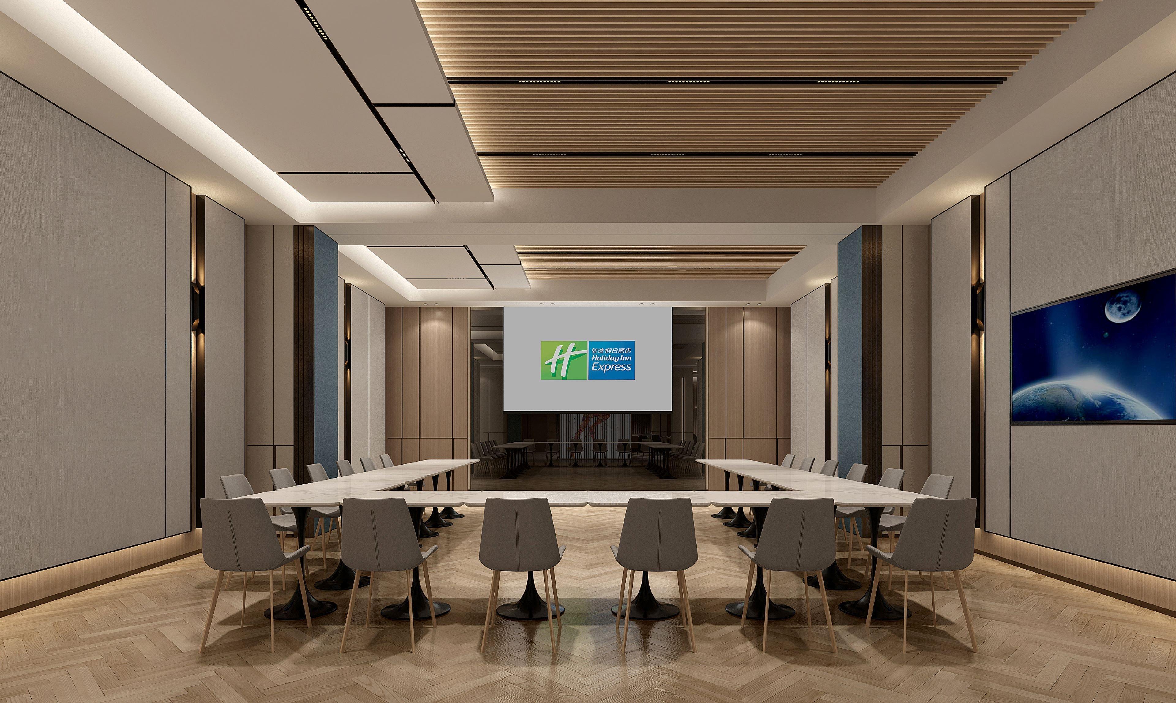 Holiday Inn Express Beijing Yizhuang Center By Ihg Extérieur photo