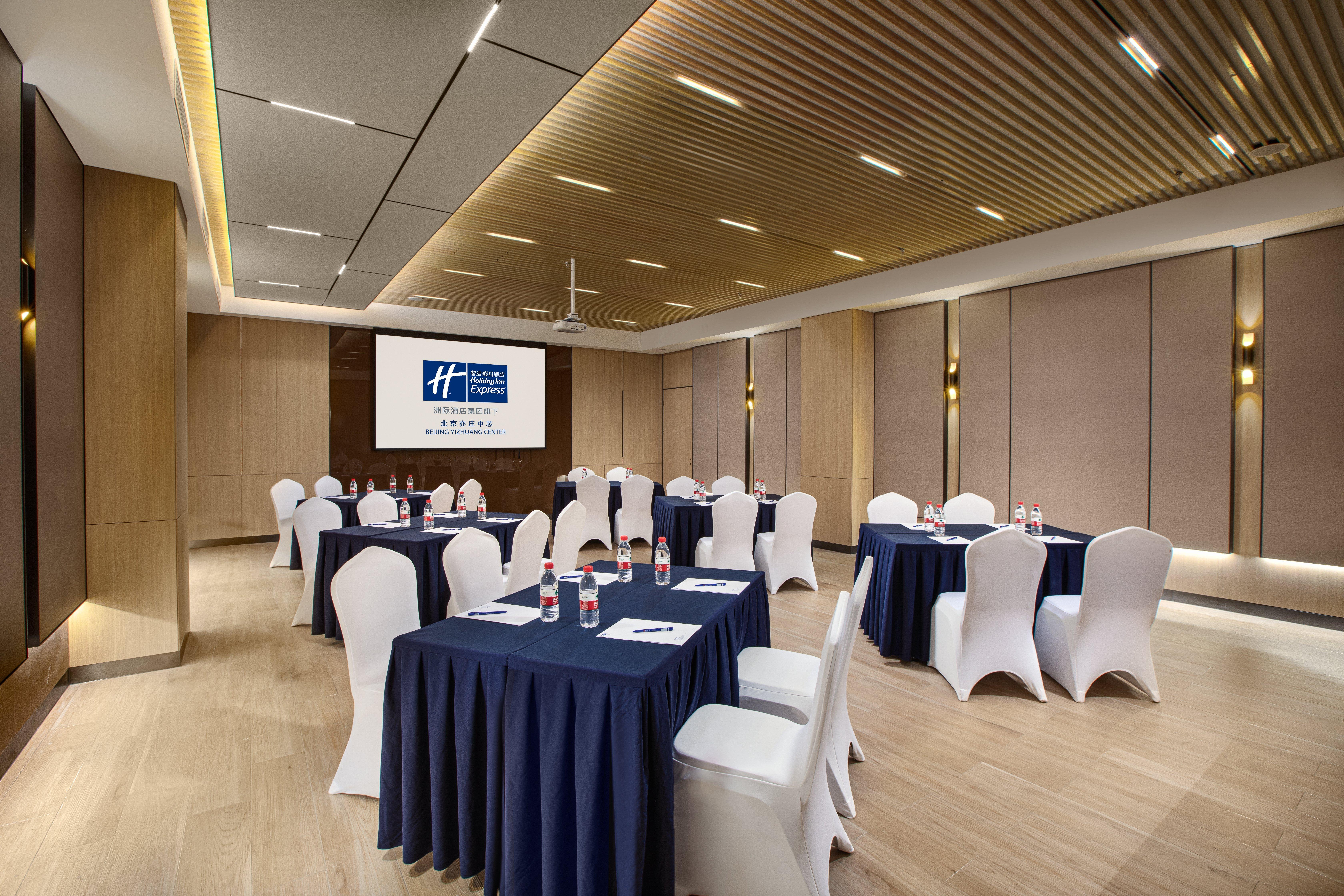Holiday Inn Express Beijing Yizhuang Center By Ihg Extérieur photo